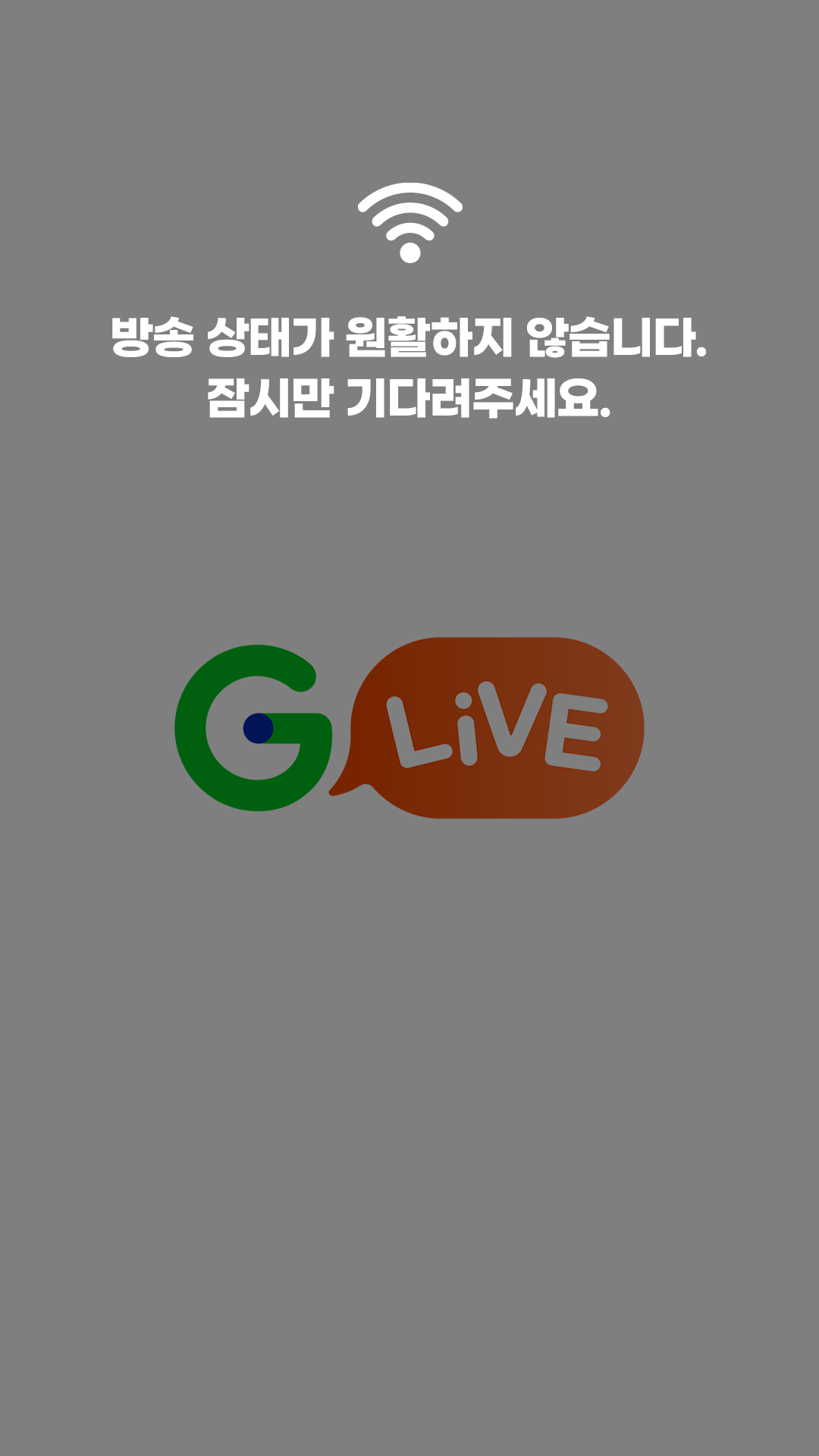 💫스타배송x라이온🫧